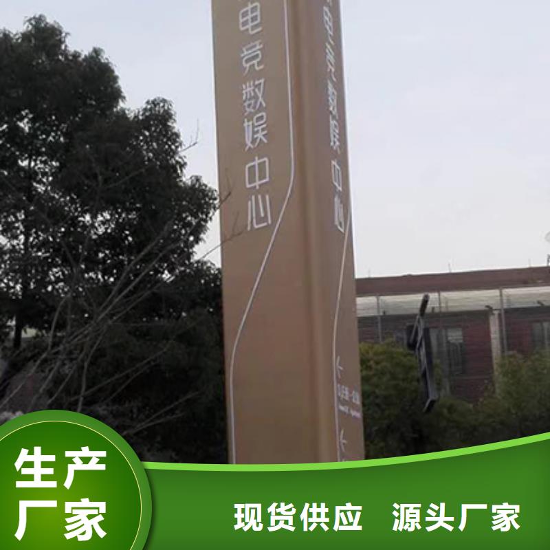 商场精神堡垒质量优
