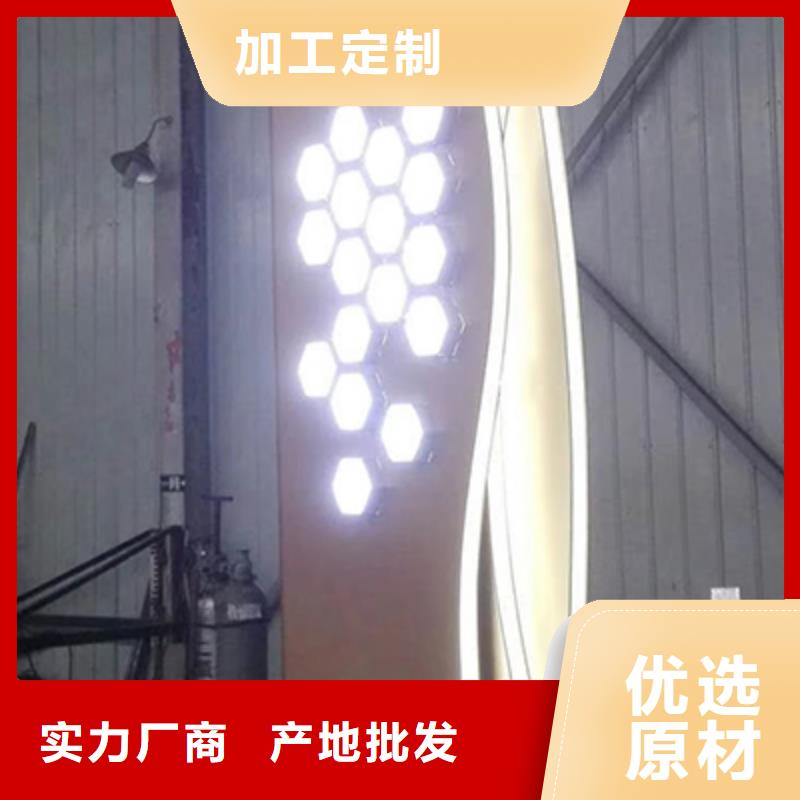 批发采购不锈钢候车亭视频-批发采购不锈钢候车亭(同德)覆盖地域河北省保定市安国|竞秀|承德|廊坊|邯郸|石家庄