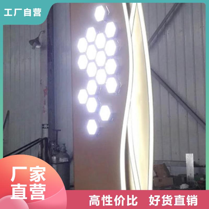 商場精神堡壘貨源