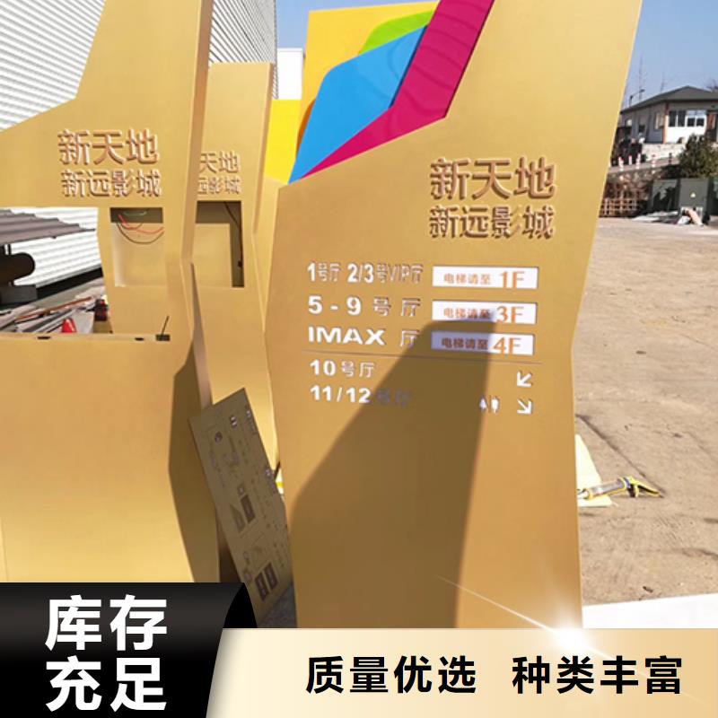 精神堡壘雕塑值得信賴