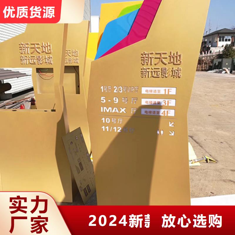 停车场精神堡垒信赖