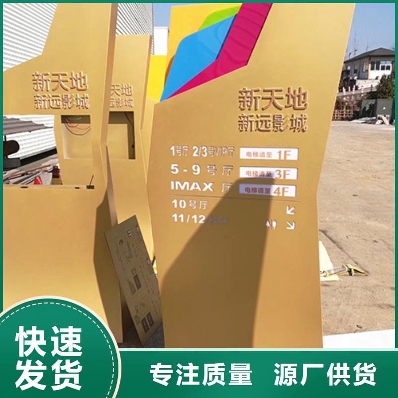 景區(qū)精神堡壘雕塑質(zhì)量可靠