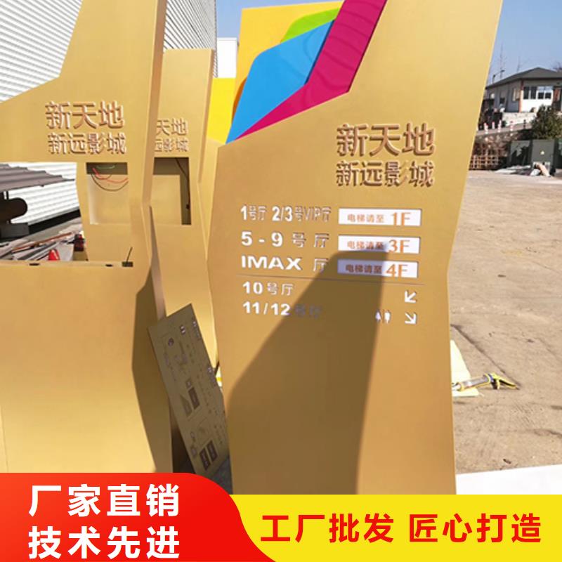 公園精神堡壘雕塑免費咨詢
