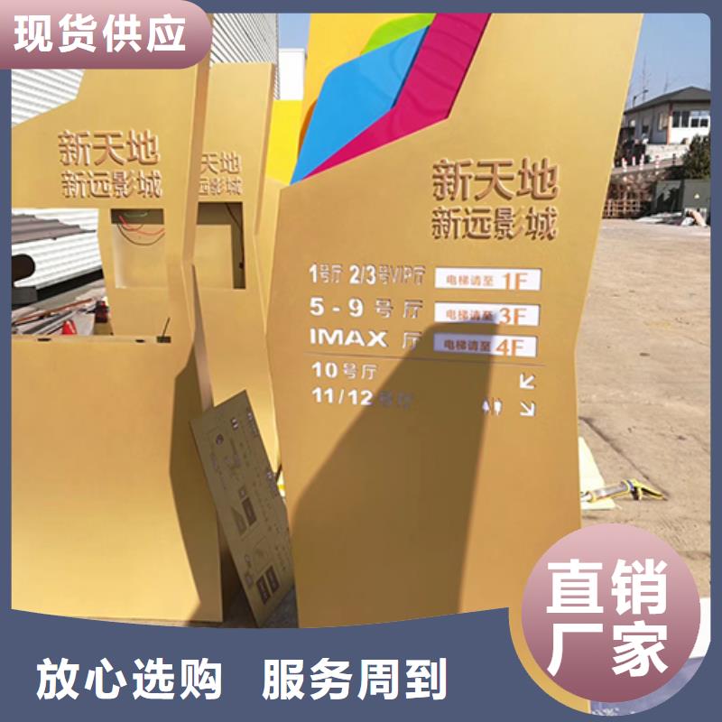 房地產精神堡壘雕塑來圖定制