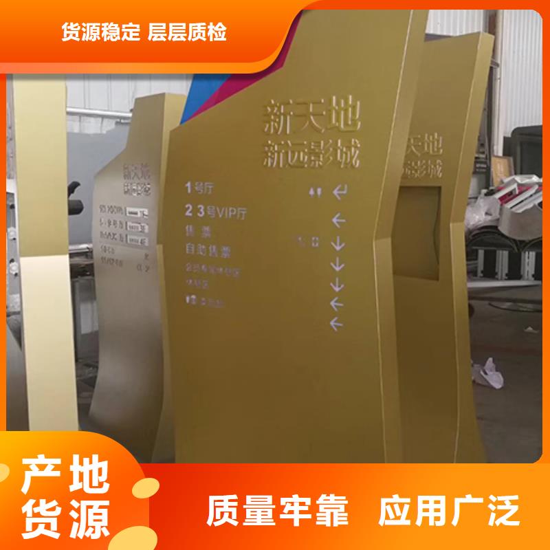 公園精神堡壘誠信企業(yè)