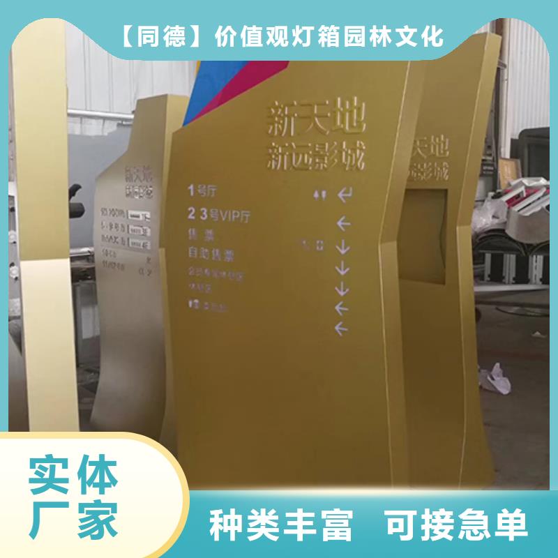 医院精神堡垒雕塑源头好货