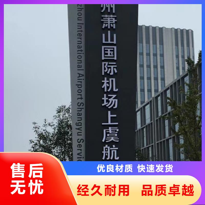 精神堡壘雕塑為您介紹