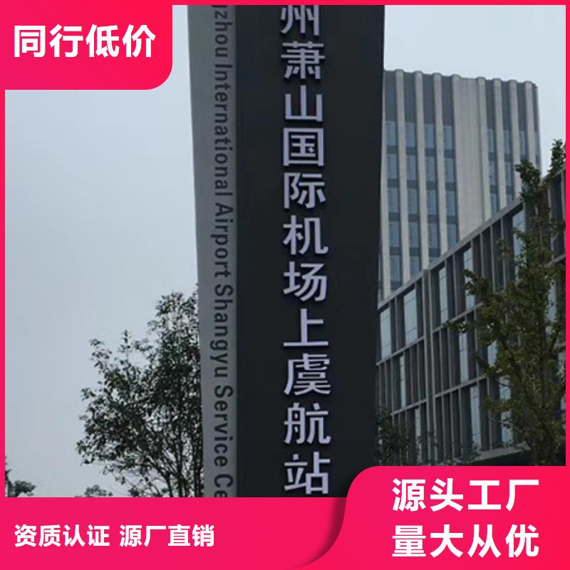 景點精神堡壘雕塑值得信賴