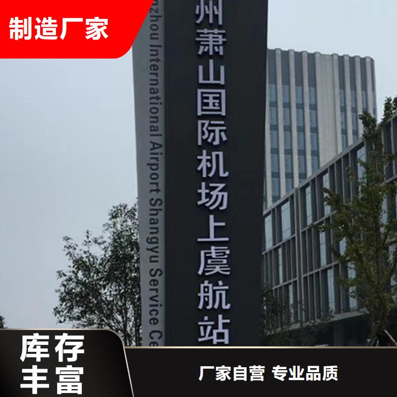 停車場精神堡壘質(zhì)量保證