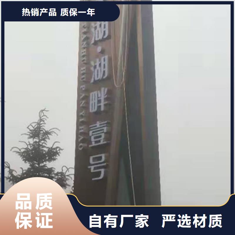 廣場精神堡壘雕塑來圖定制
