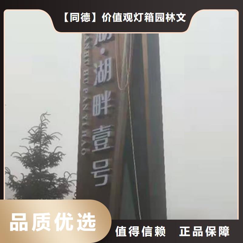停車場精神堡壘售后無憂