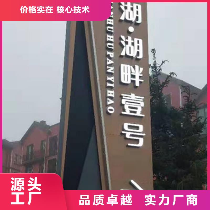 公園雕塑精神堡壘暢銷全國