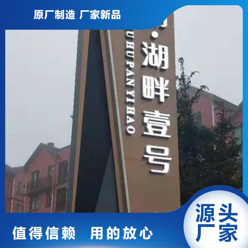 大型雕塑精神堡壘售后無憂