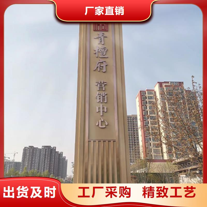 步行街精神堡壘歡迎咨詢