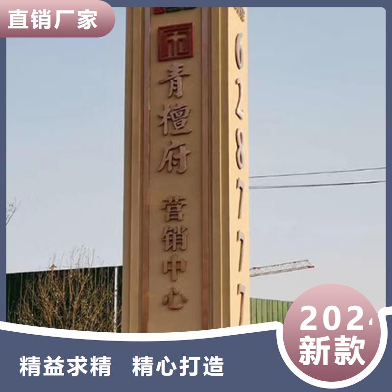 户外精神堡垒雕塑畅销全国