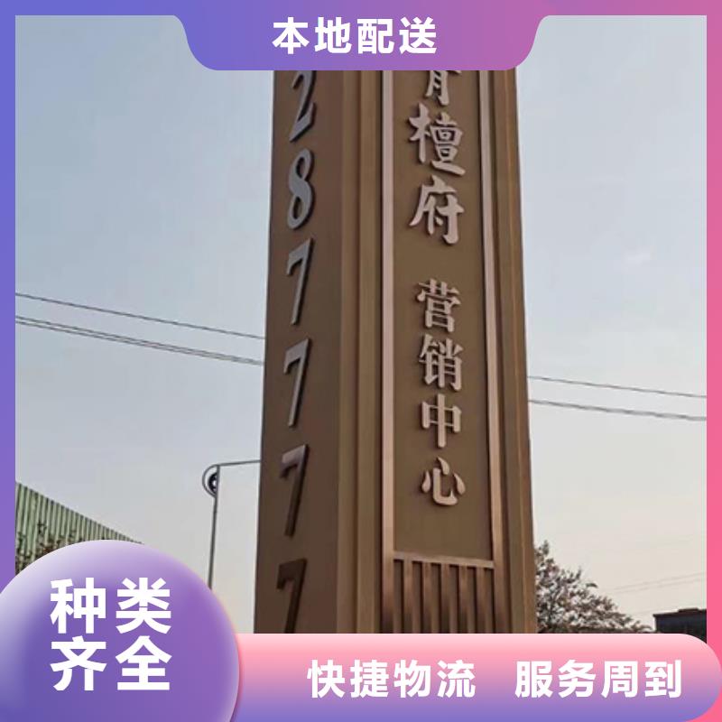 酒店精神堡壘種類齊全