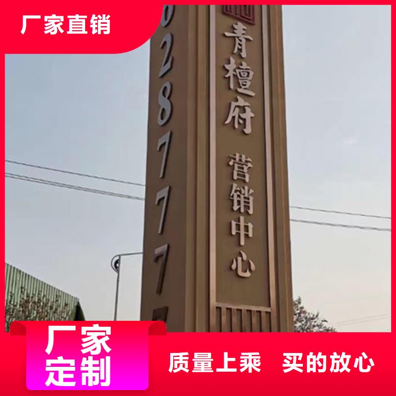 精神堡壘直銷工廠直銷