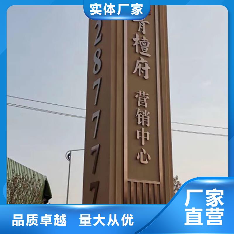 精神堡垒定制信赖