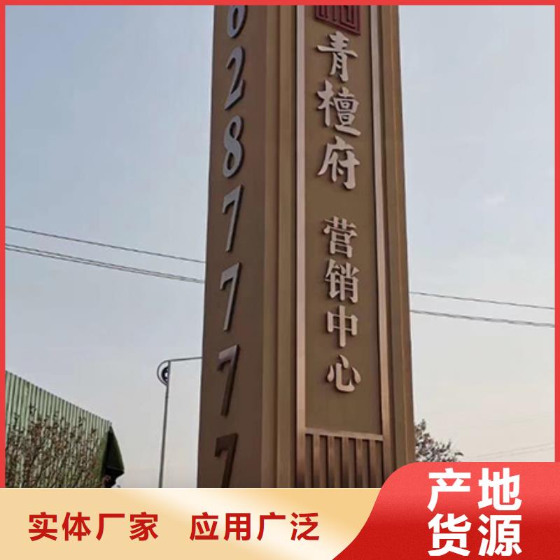 精神堡垒质量保证