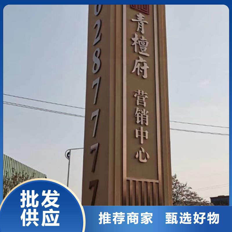 
商業區精神堡壘放心選擇