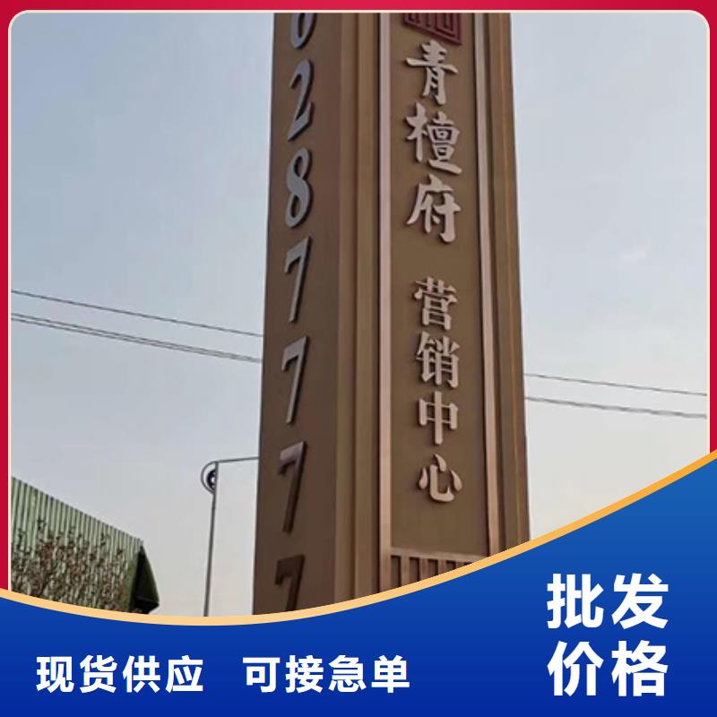 企業精神堡壘質量放心