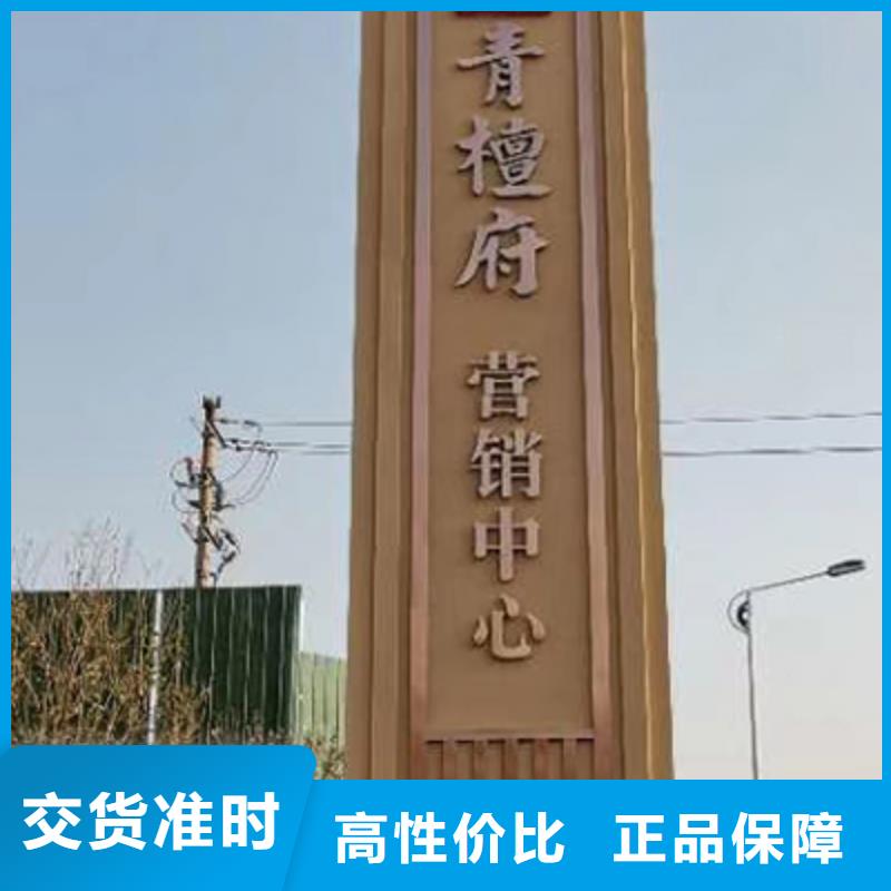 精神堡壘定制靠譜廠家