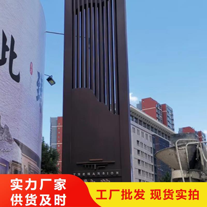 
發光不銹鋼精神堡壘實力廠家