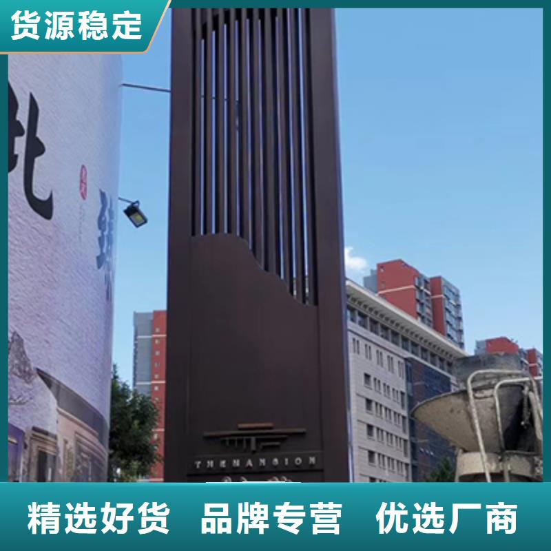 精神堡壘雕塑歡迎來(lái)電