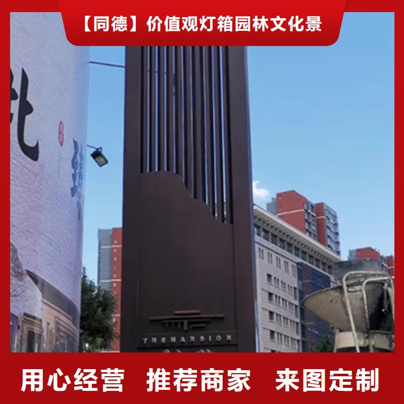 精神堡壘質量可靠