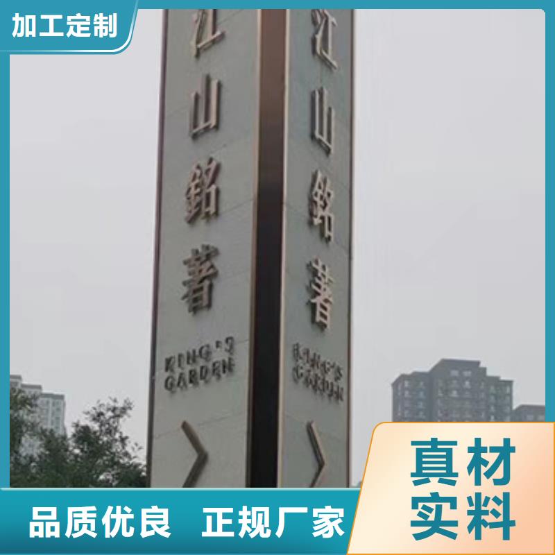 精品精神堡垒施工团队