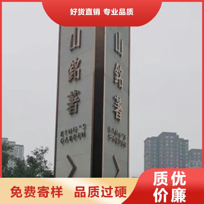 房地產精神堡壘雕塑來圖定制