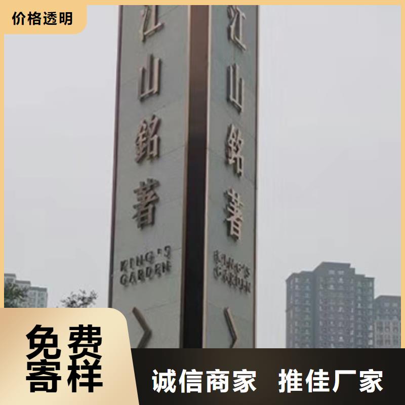 精神堡壘廠家質量優
