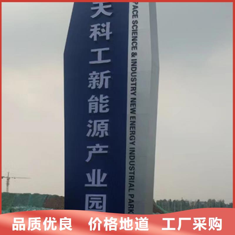 酒店精神堡壘質量保證