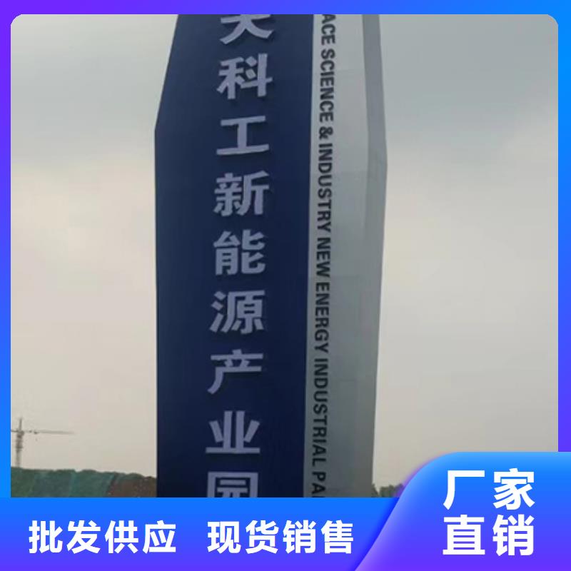 大型户外精神堡垒畅销全国