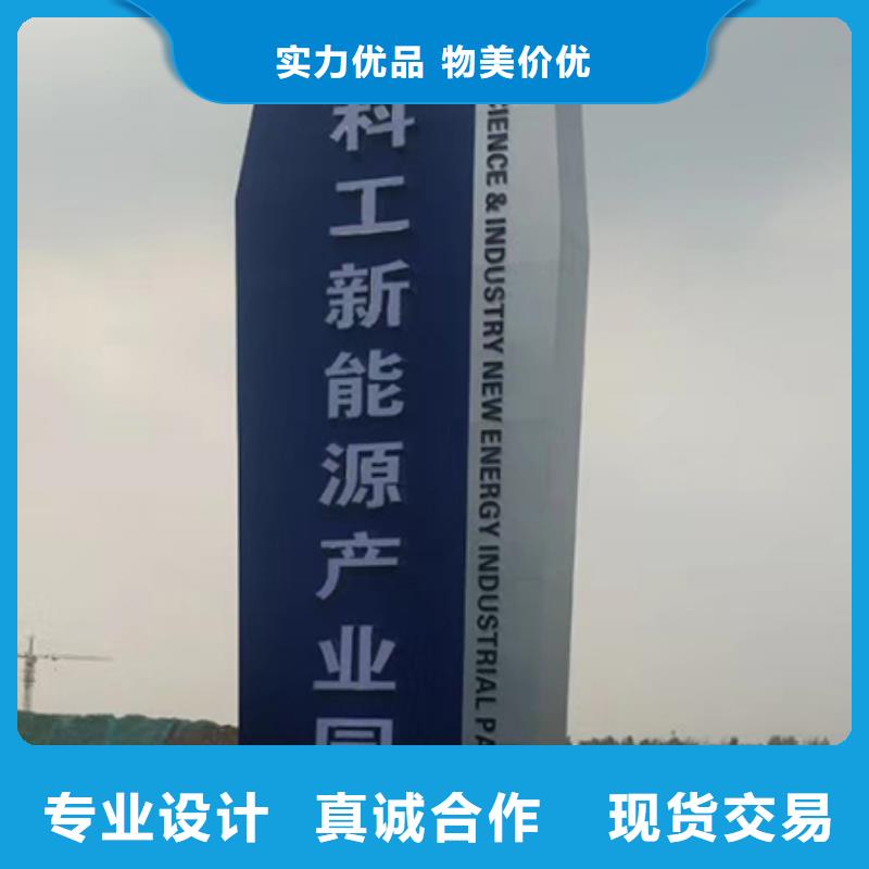 景區精神堡壘性價比高