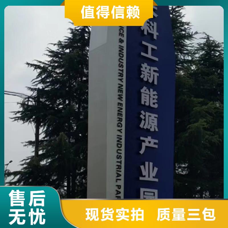 美麗鄉(xiāng)村精神堡壘售后無憂
