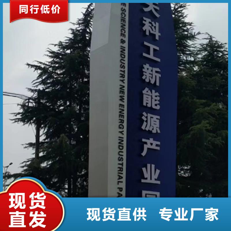商場精神堡壘雕塑售后無憂
