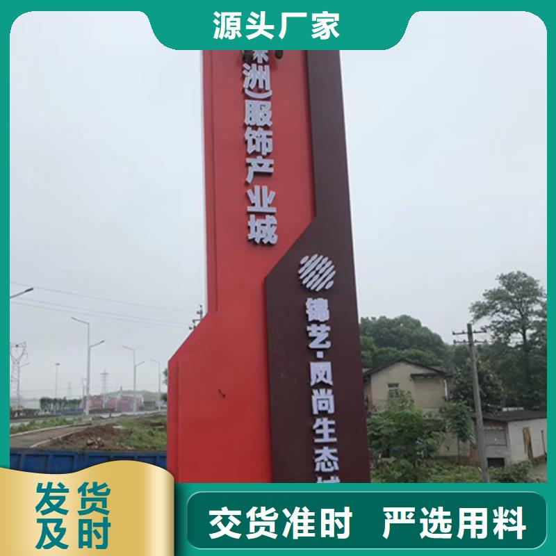 步行街精神堡壘歡迎咨詢