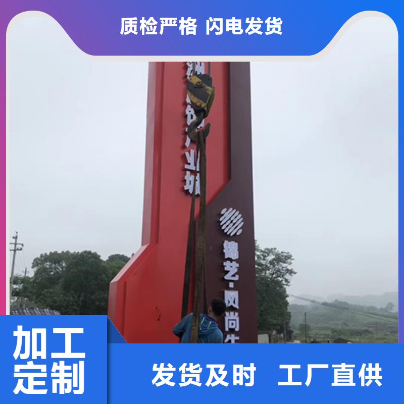 精神堡壘直銷按需定制