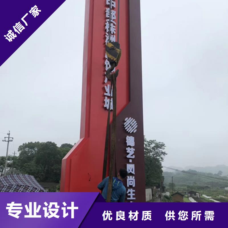 不銹鋼精神堡壘雕塑品質過關