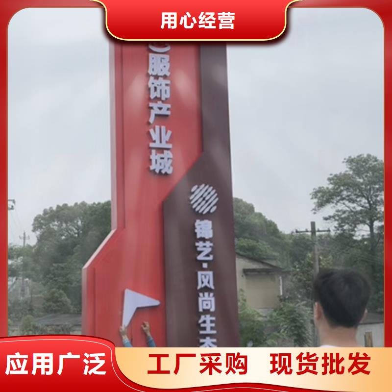精神堡壘定制售后無憂