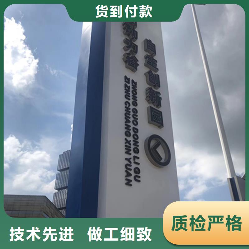 戶(hù)外精神堡壘售后完善