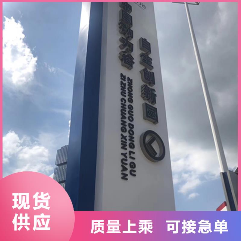 中式精神堡壘歡迎來電