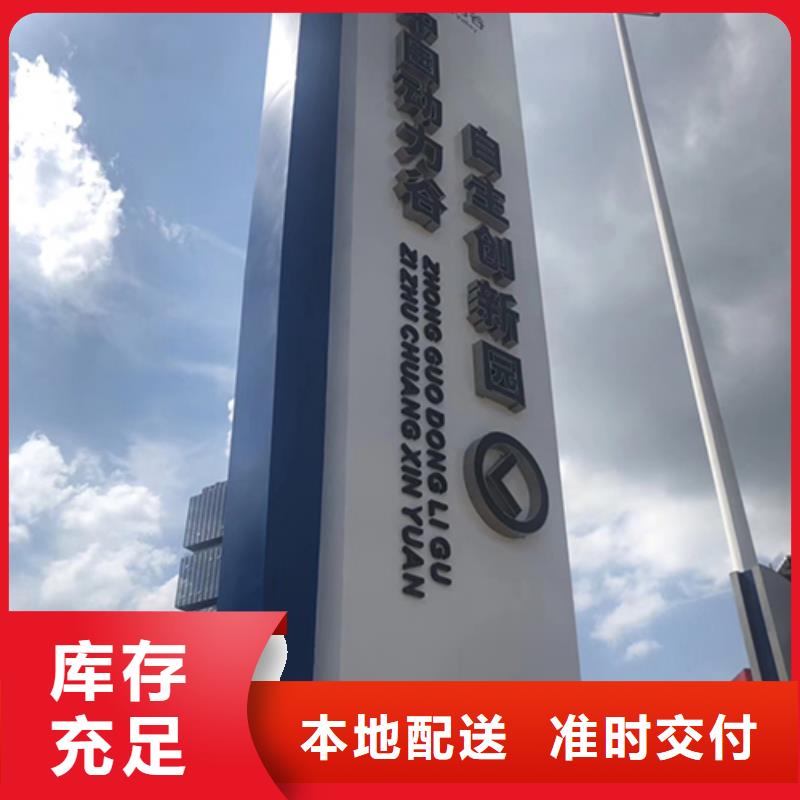 精神堡垒厂家值得信赖