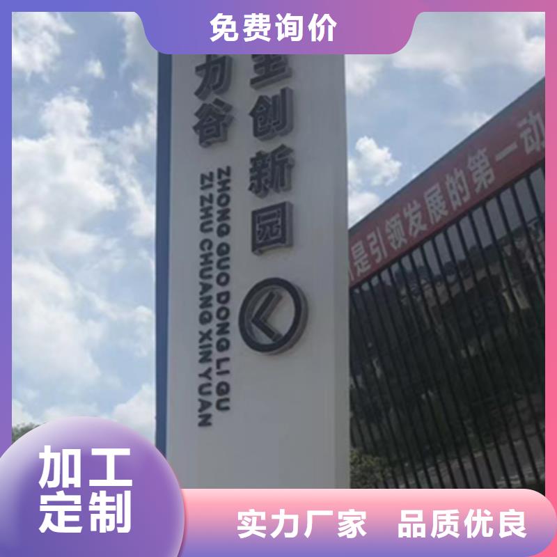 美麗鄉村精神堡壘售后無憂