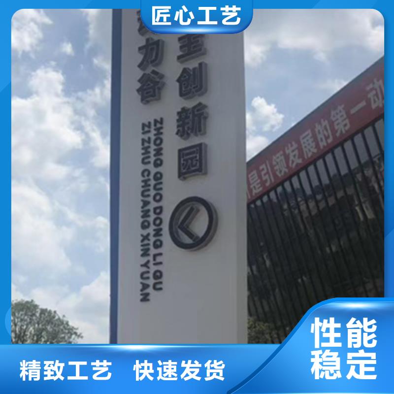 公园雕塑精神堡垒10年经验
