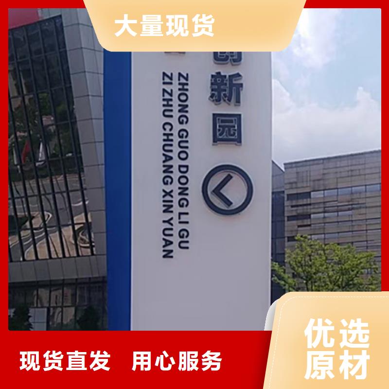 广场精神堡垒雕塑来图定制