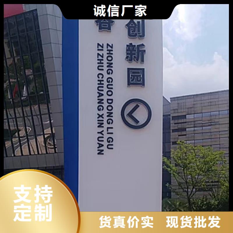 
發光不銹鋼精神堡壘歡迎咨詢