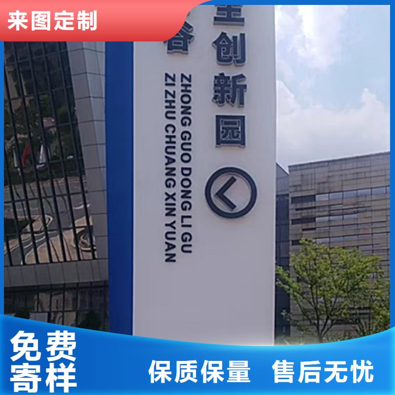 景區精神堡壘全國走貨