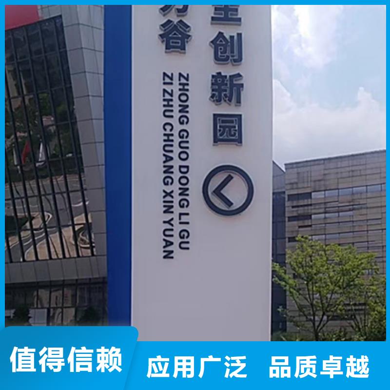 
精神堡壘定制
品質(zhì)保證